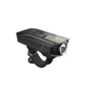 98060035 tzimasparts fakos led nitecore br35 1800l podilatou 2
